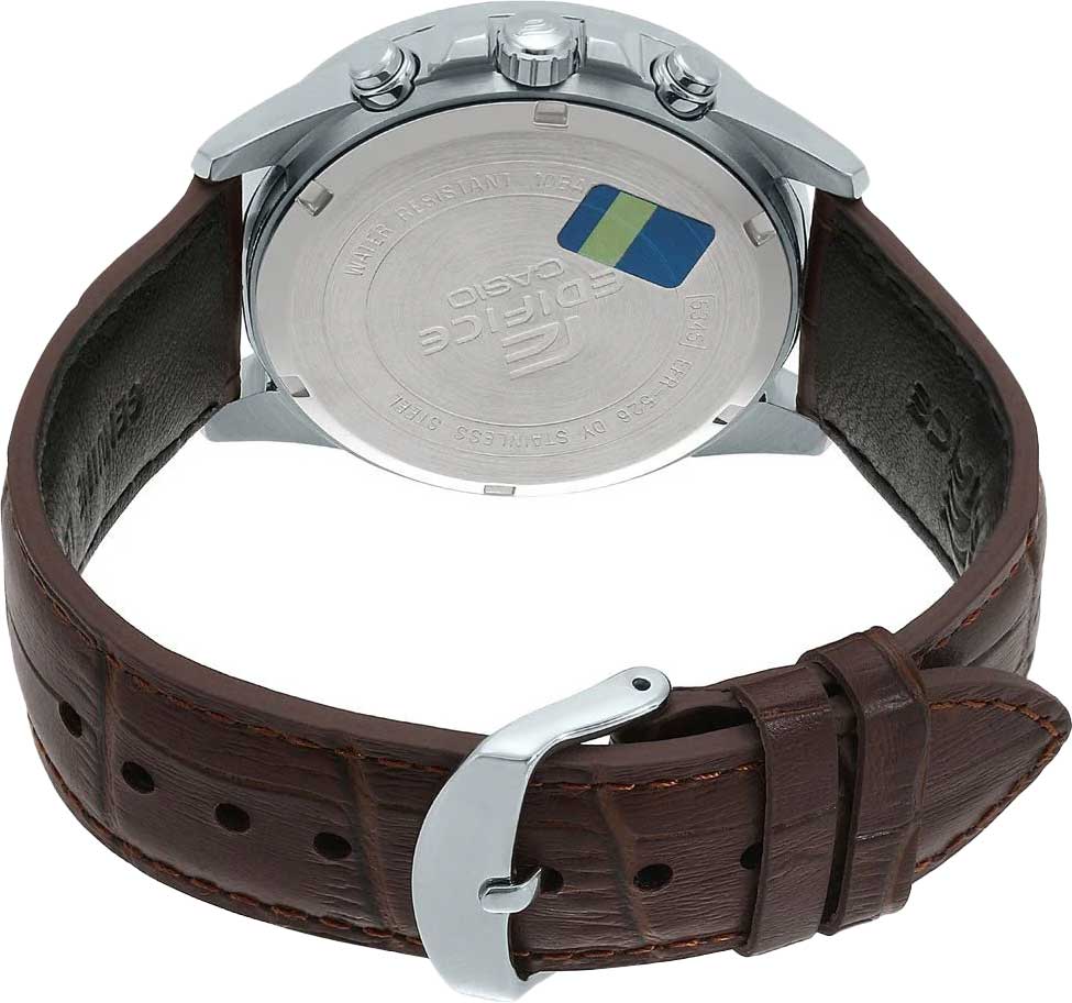 EFR-526L-7B