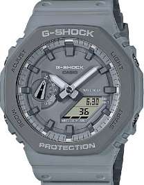 GA-2110ET-8A