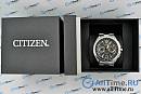 CC1090-52E